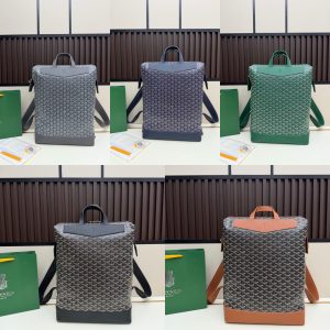 Goyard Cisalpin Backpsck (51CL51P)